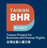 BHR_logo_dark bg_high reso